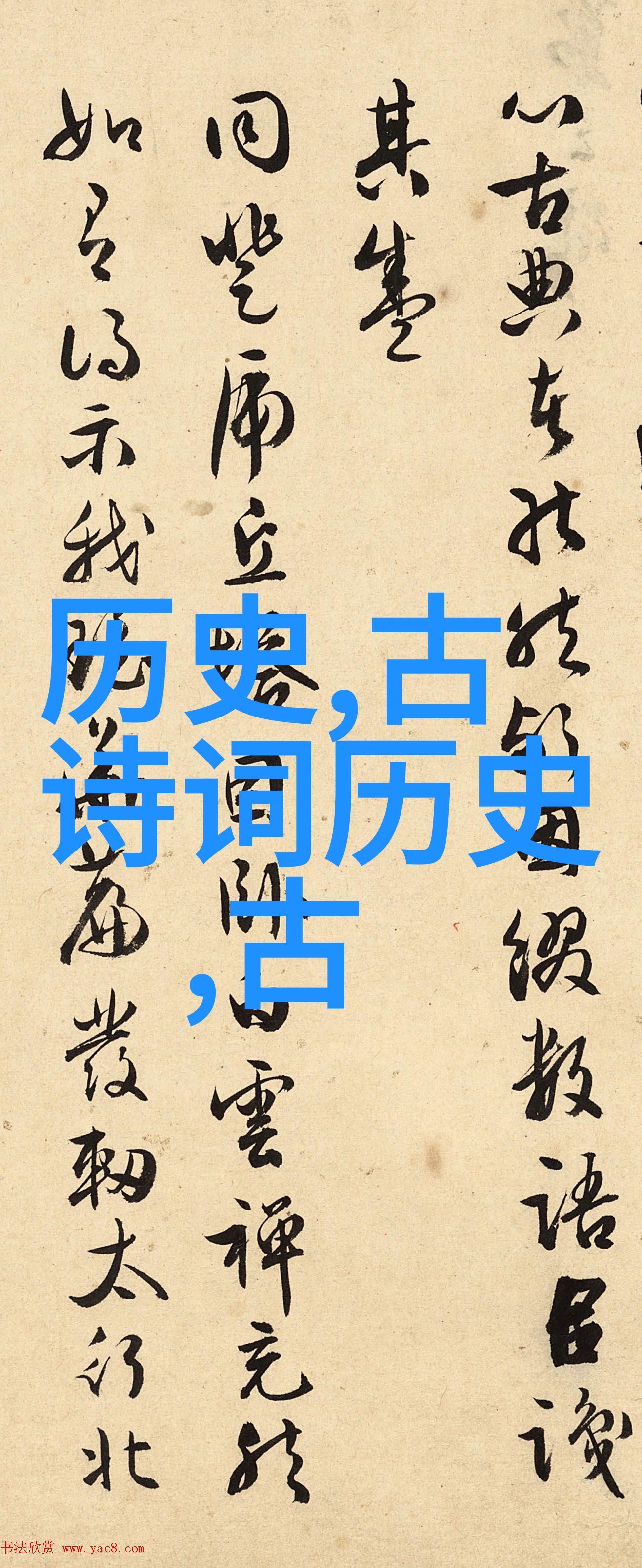 隋炀帝杨广大家或多或少都知道